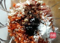 蒸蒸日上的做法图解5