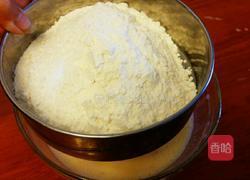 草莓芒果千层的做法图解4