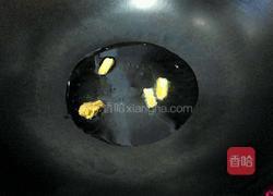 红烧鲳鱼的做法图解3