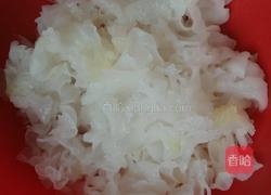 红枣银耳羹的做法图解2