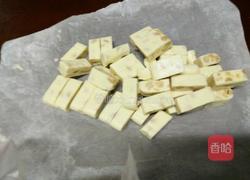 牛轧糖的做法图解4
