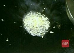 彩椒炒肉的做法图解2