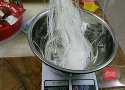 抹茶红豆琼脂糕的做法图解1