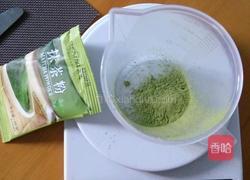 抹茶红豆琼脂糕的做法图解3