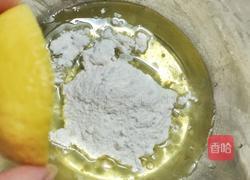 糖渍橙皮轻乳酪蛋糕的做法图解6