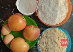 甜蜜果圈的做法图解1