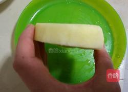 甜蜜果圈的做法图解6