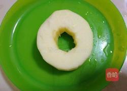 甜蜜果圈的做法图解8