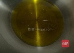 甜蜜果圈的做法图解14