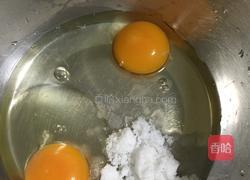 铜锣烧的做法图解1