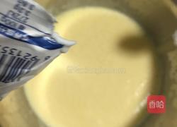 铜锣烧的做法图解3