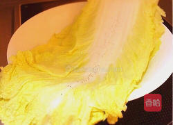 春暖花开的做法图解5