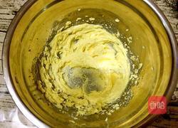 玛格丽特饼干的做法图解3