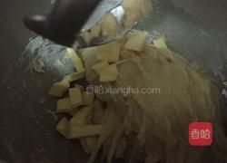 牛奶面包的做法图解4