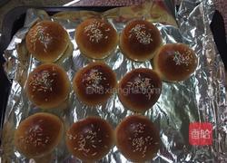 牛奶面包的做法图解13