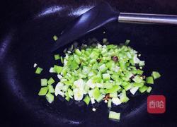 快手青椒皮蛋的做法图解4