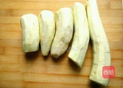 烧汁茄子的做法图解1