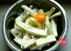 烧汁茄子的做法图解5