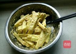 烧汁茄子的做法图解6