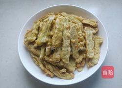 烧汁茄子的做法图解9