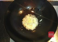 富贵开花茄子的做法图解8