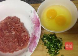 #年夜饭#鸡蛋饺的做法图解2