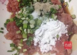 #年夜饭#鸡蛋饺的做法图解3