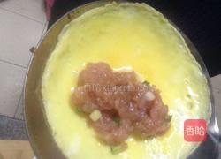 #年夜饭#鸡蛋饺的做法图解7