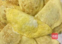 #年夜饭#鸡蛋饺的做法图解9