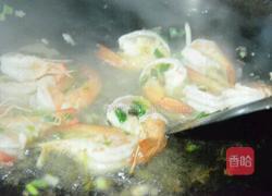 南瓜炖虾仁的做法图解2