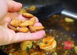 宫爆虾球的做法图解12