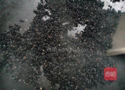 芝麻糊的做法图解2