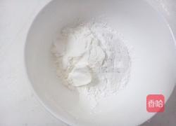芝麻糊的做法图解10