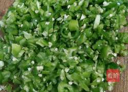 青椒豆豉的做法图解1