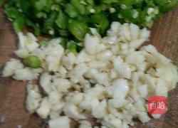 青椒豆豉的做法图解2