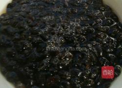 青椒豆豉的做法图解3