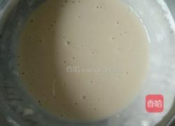 炸地瓜盒的做法图解5