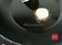 炸地瓜盒的做法图解7