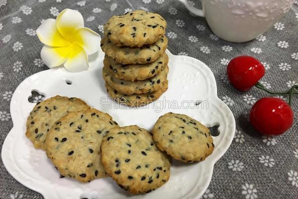 燕麦黑芝麻饼干