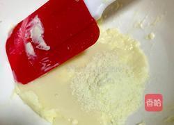 燕麦黑芝麻饼干的做法图解3