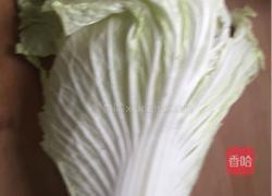 油泼白菜的做法图解1
