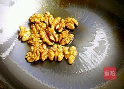 奇香异果的做法图解4