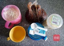 蛤蟆吐蜜的做法图解1