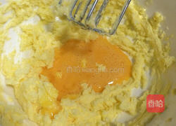 椰丝球的做法图解3