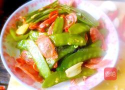 荷兰豆炒香肠的做法图解8