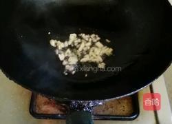 尖椒藕片的做法图解5