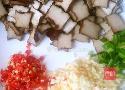 孜然卤香干的做法图解2