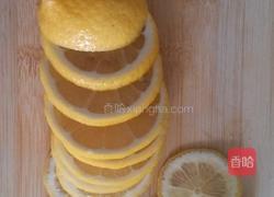 蜂蜜柠檬的做法图解1