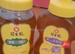 蜂蜜柠檬的做法图解2