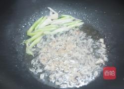 鲜味花菜的做法图解4